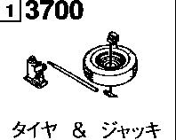 3700B - Tire & jack (koushou)