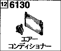 6130C - Air conditioner (4300cc & 4600cc)(2wd)