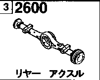 2600 - Rear axle (single tire) 