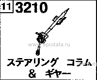 3210A - Steering column & gear (with power steering) . (glx,ghia,s,tx3,1700-lx)
