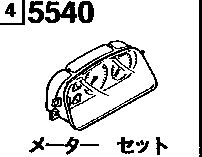 5540A - Meter (analog type: with tachometer) (1300cc,1500cc & 1700cc) (glx,ghia,lx-extra)