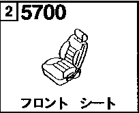 5700A - Front seat (coupe)(2wd)