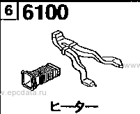 6100 - Heater