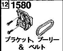 1580A - Bracket, pulley & belt (gasoline)(1600cc)