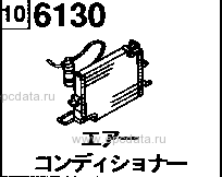 6130A - Air conditioner (diesel matsushita)(option)