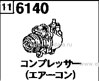 6140 - Air conditioner compressor inner parts (matsushita)(option)