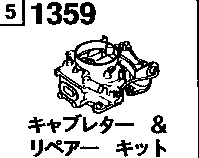 1359 - Carburettor & repair kit (gasoline)(1300cc & 1500cc)