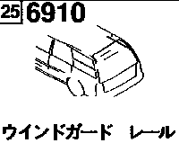 6910 - Window guide rail 