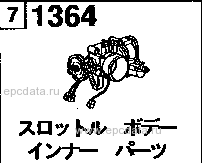 1364 - Throttle body (1300cc)(dohc)