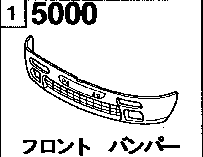 5000 - Front bumper (hard bumper) . (l,ls,1100-gl,1100-lyre)