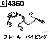 4360A - Brake piping (dohc)