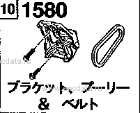 1580 - Bracket, pulley & belt 