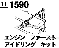 1590 - Engine fast idling kit (1300cc)