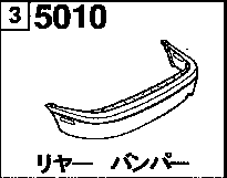5010B - Rear bumper (tx-5)