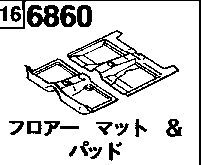 6860B - Floor mat & pad (tx-5)