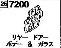 7200A - Rear door (body & glass) (tx-5)