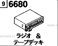 6680A - Audio system (radio & tape deck) (4wd)