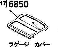 6850 - Luggage cover 