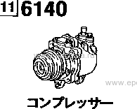 6140 - Air conditioner compressor 