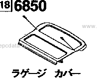 6850 - Luggage cover (tx5)