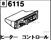 6115A - Heater control (mode control : motor type)