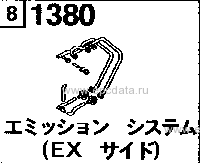 1380A - Emission control system (exhaust side) (gasoline)(1500cc)