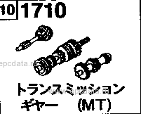 1710A - Manual transmission gear (2wd)(gasoline)(2000cc)