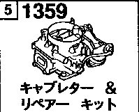1359 - Carburettor & repair kit (gasoline)(1500cc)