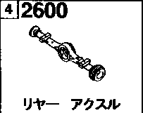 2600 - Rear axle (wagon)(2wd)