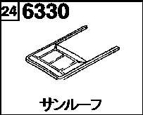 6330 - Sunroof 