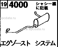 4000AA - Exhaust system (diesel)(2000cc)(4wd)