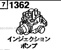 1362AA - Injection pump (diesel)(at)