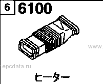 6100A - Heater (diesel)(2wd)