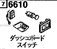 6610 - Dashboard switch (manual operating)