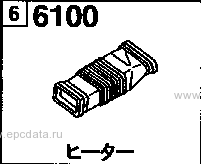 6100AA - Heater (diesel)(2200cc)(4wd)(van)