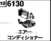 6130A - Air conditioner (diesel)(2200cc)(2wd)