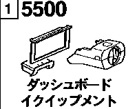 5500 - Dashboard equipment 