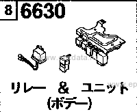 6630 - Relay & unit (body) 