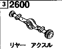 2600B - Rear axle (4wd)(1800cc single tire) 
