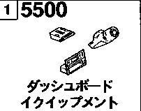 5500B - Dashboard equipment (1800cc 4wd)