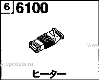 6100A - Heater (reciprocating gasoline >1800cc)