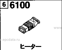 6100A - Heater (diesel)