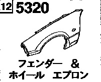5320 - Fender & wheel apron panel