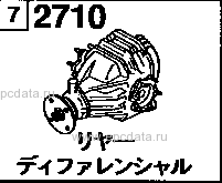 2710 - Rear differential (4wd)