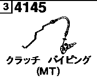 4145 - Clutch piping (mt) (2wd)(1600cc)