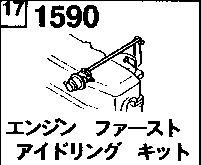 1590 - Engine fast idling kit (with air conditioner) 