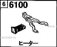 6100 - Heater 