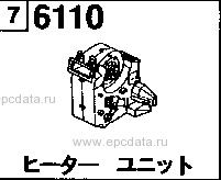 6110 - Heater unit 