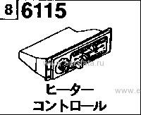 6115 - Heater control