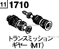 1710A - Transmission gear (mt) (5-speed)(2wd)